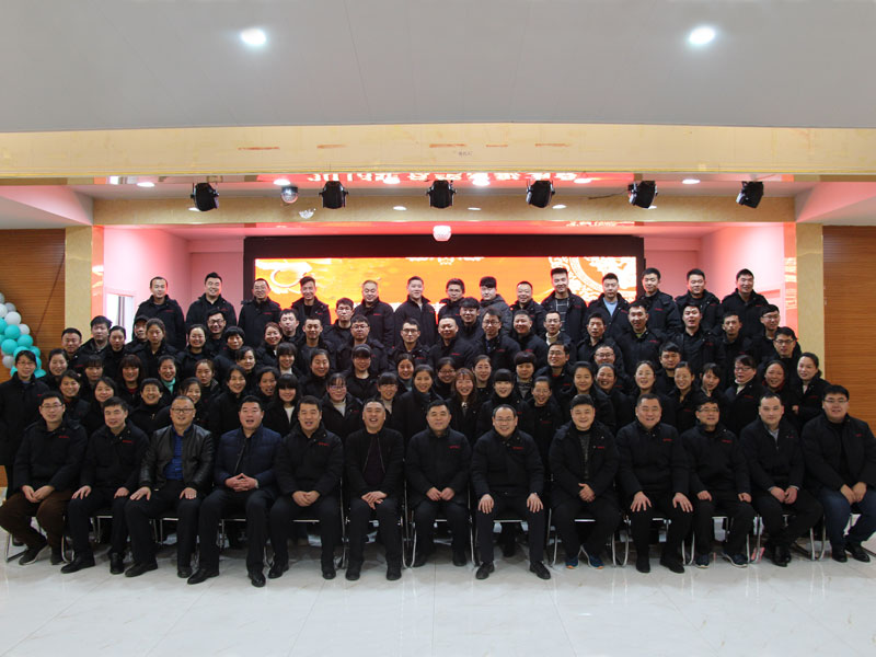 歷年年會照片-(7)